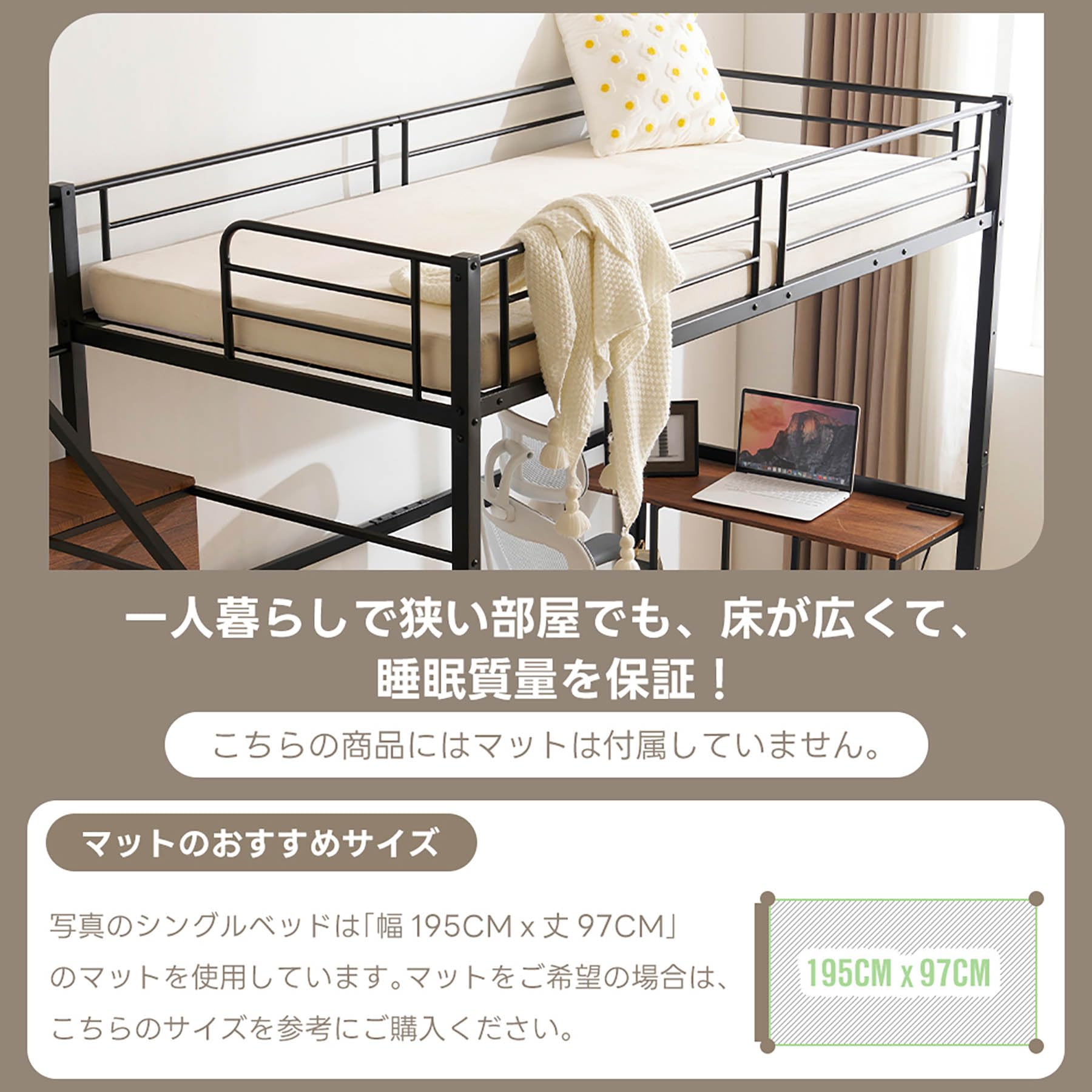 Amazon｜システムベッド ロフトベッド シングル コンセント付き 収納