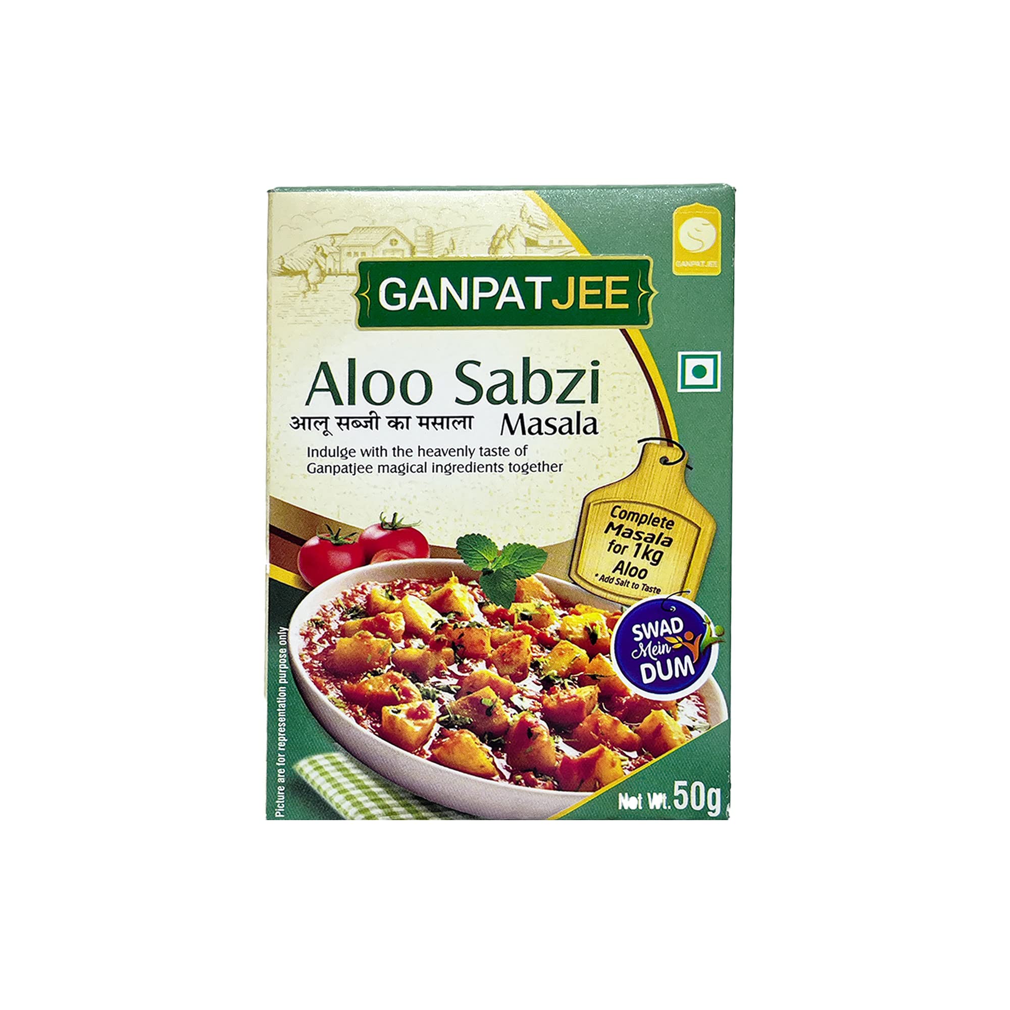 Ganpatjee Aloo Sabzi Masala 100G |Authentic Indian Taste Ready Mix Masala (B09TY3F8VS) Amazon Price History, Amazon Price Tracker