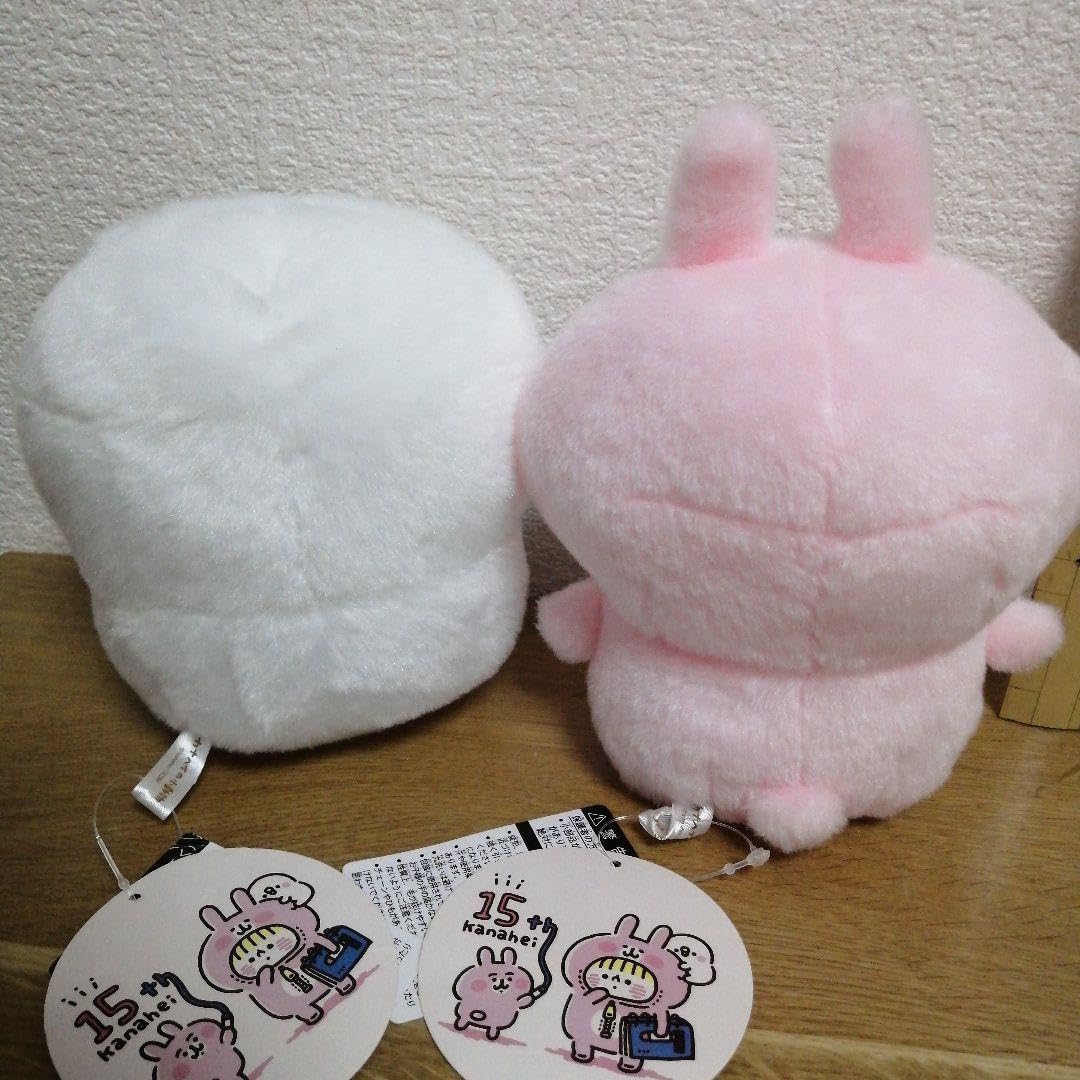 カナヘイ　ピスケがつくったぬいぐるみ Amazon.co.jp: カナヘイ ピスケ&うさぎ ぬいぐるみ 着ぐるみを着