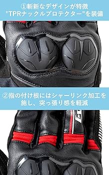デュアルビューろロング羊皮手袋 ブラック新品未使用 黒 手袋 レザー」の人気商品一覧 | 安い商品を通販サイトから