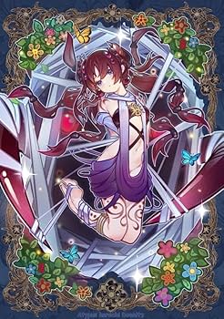 Amazon.co.jp: アティプスの蟲惑魔 カード スリーブ 63mm×90mm