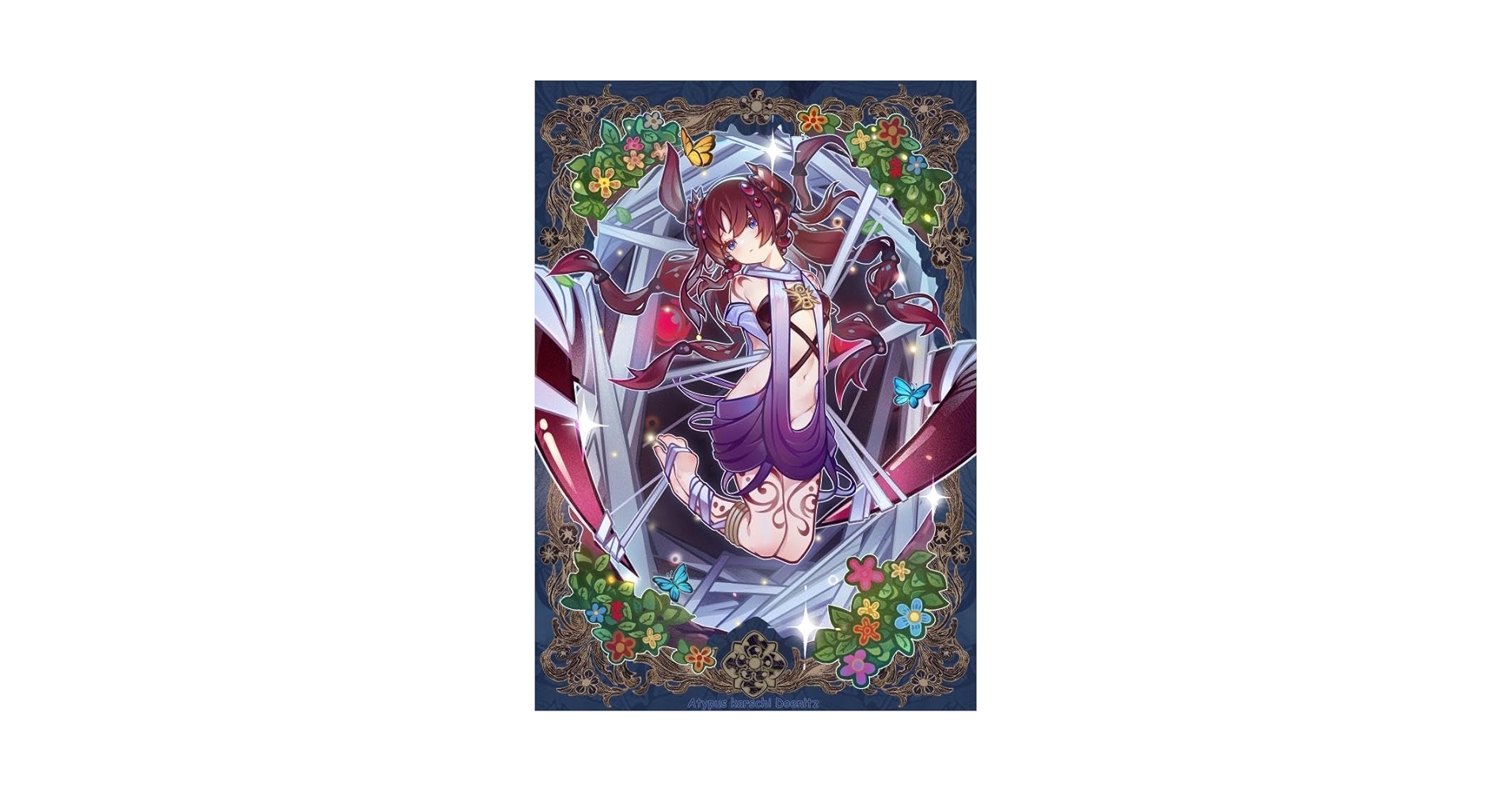 アティプスの蟲惑魔 スリーブ Amazon.co.jp: 遊 戯 王 スリーブ 60枚 アティプスの蟲惑魔 63