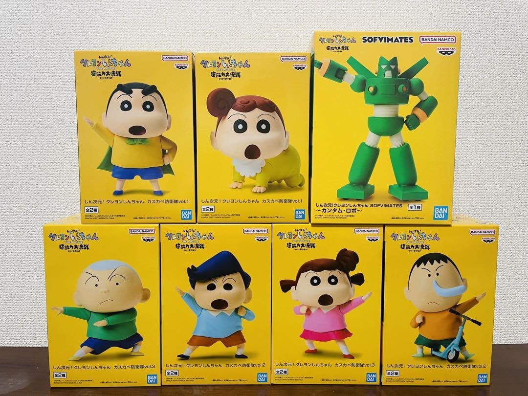 Amazon.co.jp: クレヨン しんちゃん カスカベ防衛隊 全種セット