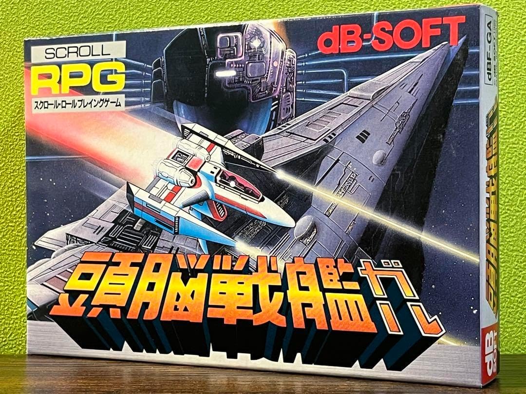 ファミコンソフト 頭脳戦艦ガル アバドックス アルテリオス テラクレスタ 他6本 ファミコンソフト 頭脳戦艦ガル アバドックス アルテリオス