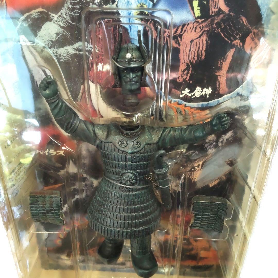 Amazon.co.jp: 〈難あり〉エクスプラス 大怪獣シリーズ大魔神 : おもちゃ