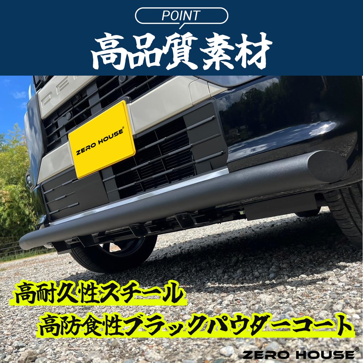 Amazon | デリカミニ ekクロススペース カスタム フロント バンパー