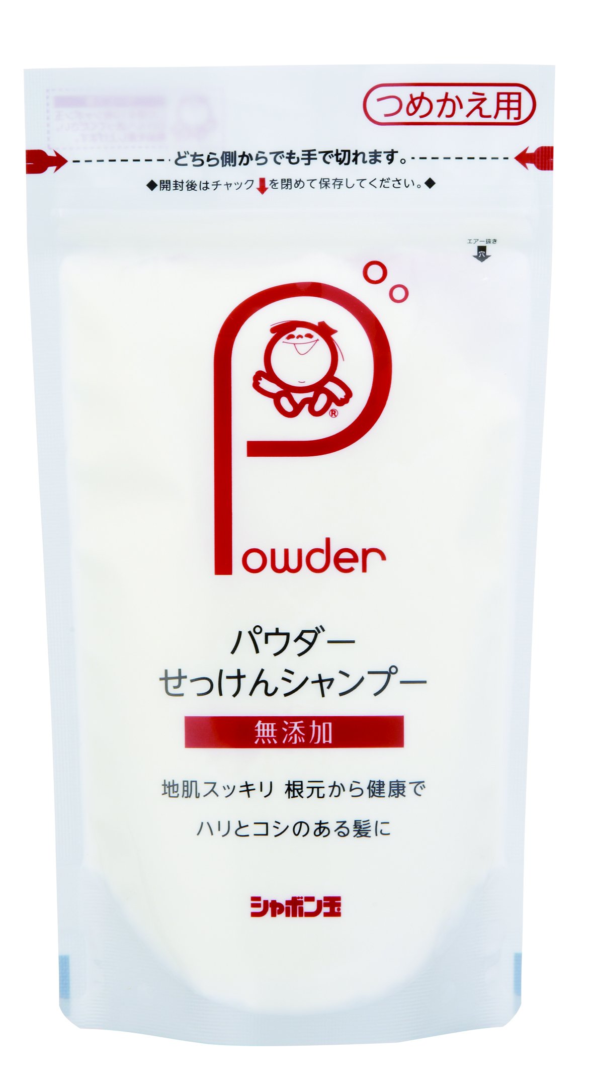 【まとめ買い】シャボン玉 パウダーせっけんシャンプー つめかえ用 100g×7個 Amazon | シャボン玉石けん シャボン玉 パウダーせっけんシャンプー