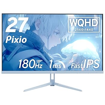 Amazon.co.jp: Pixio PX278 WAVE Pastel Blue ゲーミング