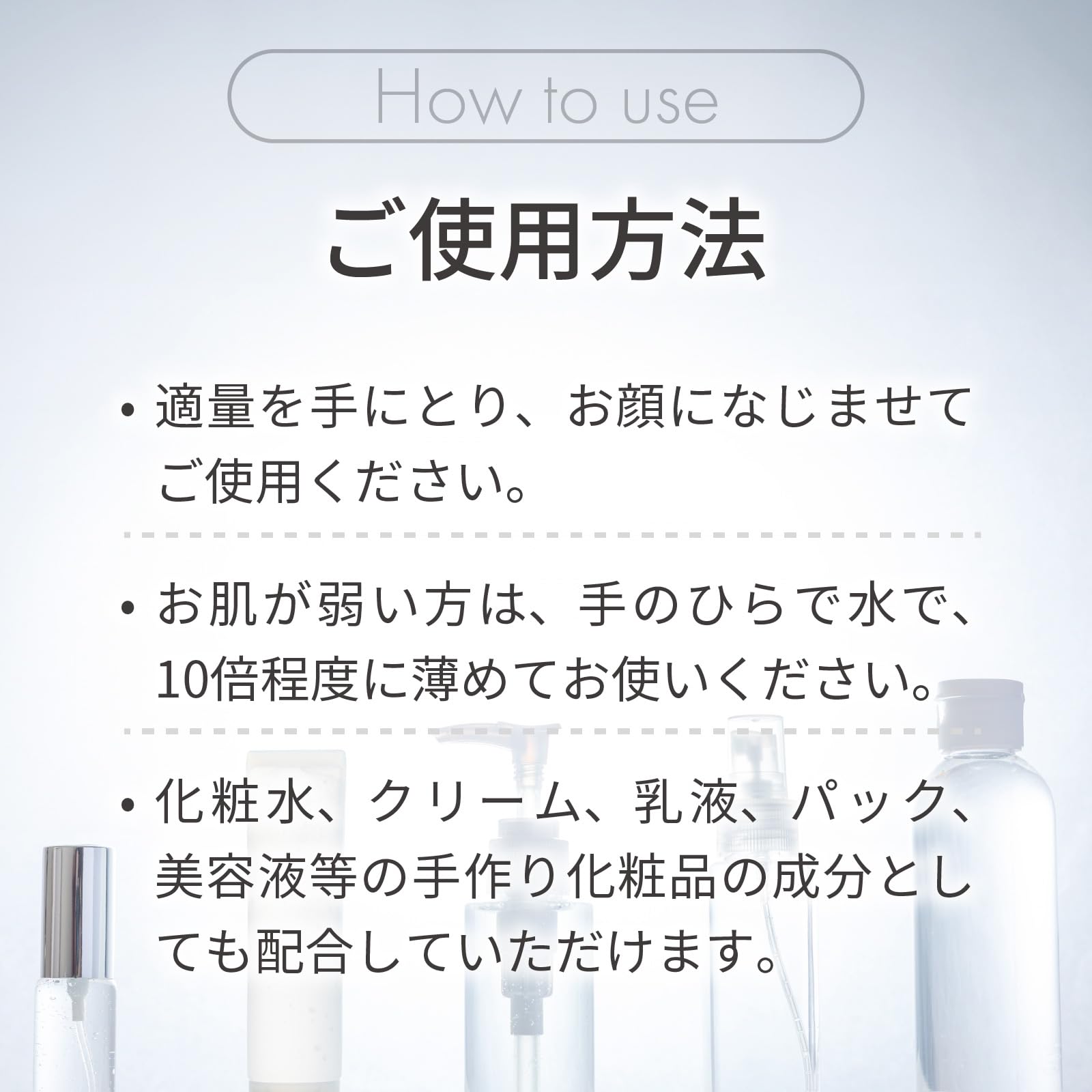 Amazon.co.jp: 自然化粧品研究所 植物性コラーゲン 原液 100% 美容液