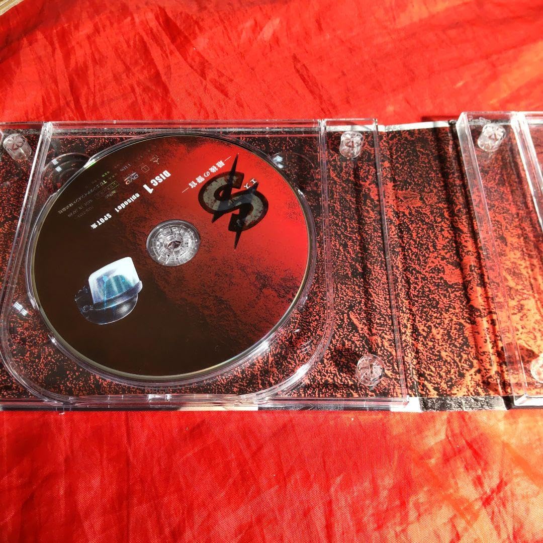 Amazon.co.jp: 中古 S 最後の警官 DVD BOX 向井理 綾野剛