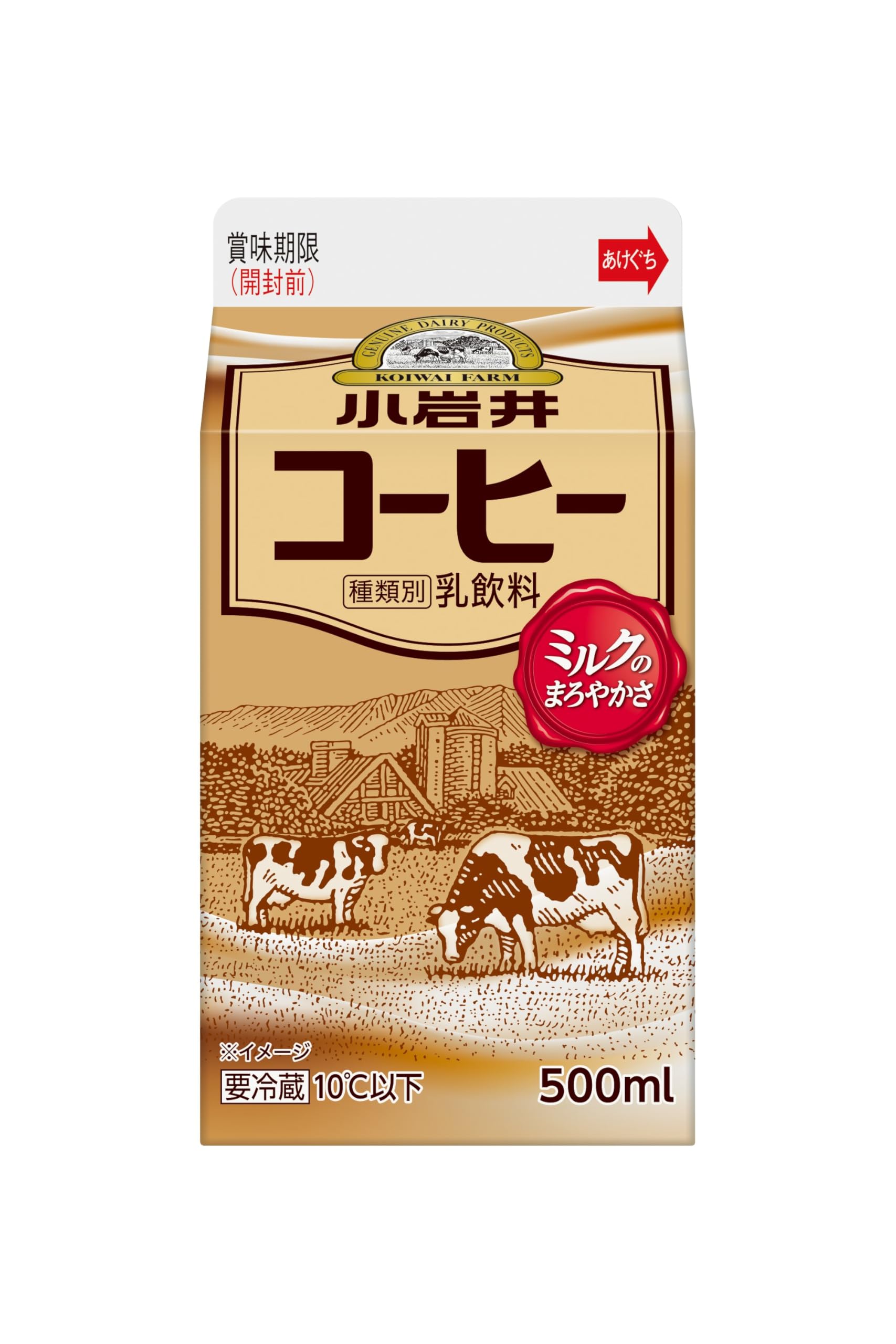 Amazon.co.jp: [冷蔵] 小岩井乳業 小岩井コーヒー 500ml : 食品・飲料