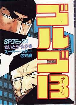 71T8qGFjMRL._AC_UF350,