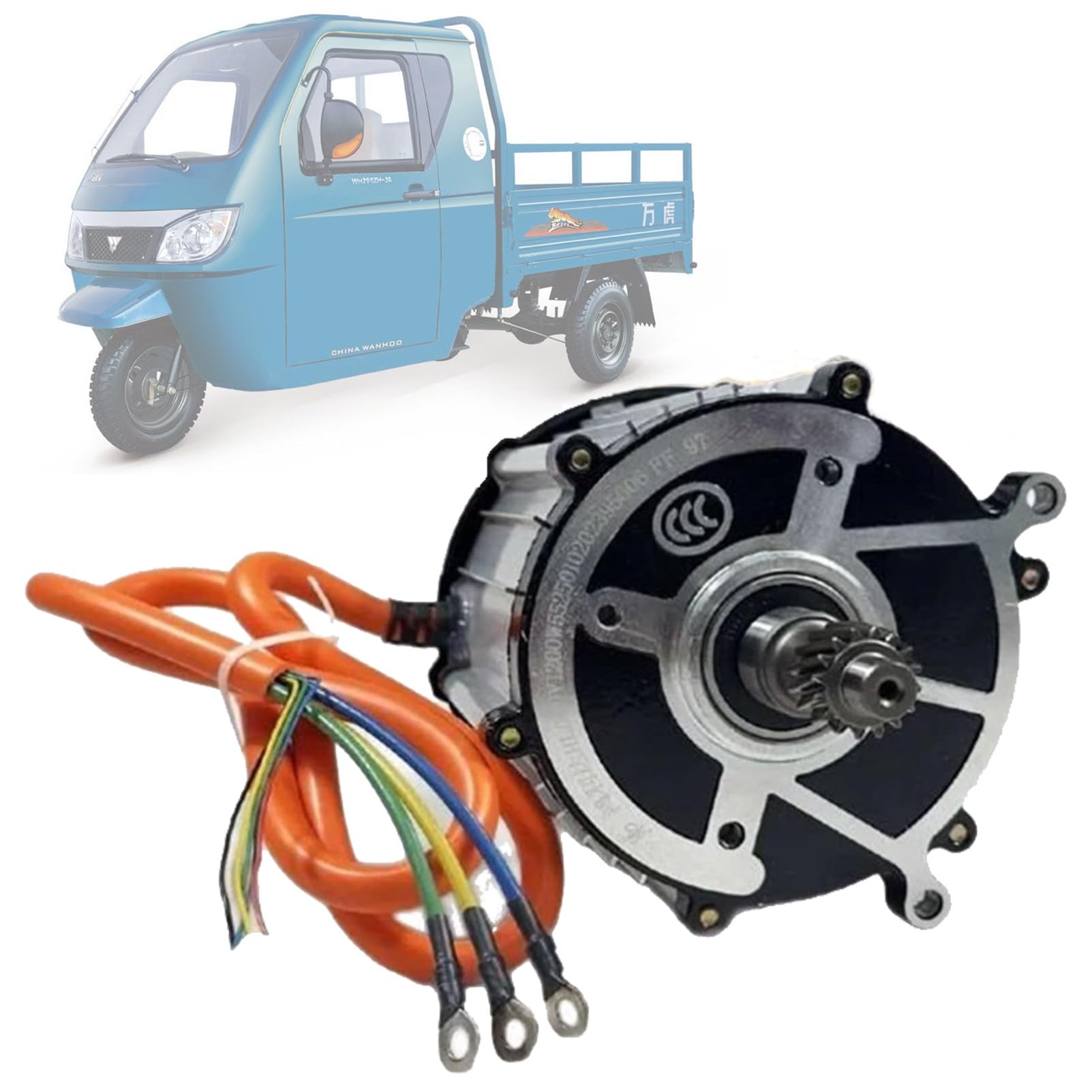 Ofyphth Electric Tricycle Motor, Pure Copper Brushless Motor, 350W-1800W Permanent Magnet Brushless Differential Motor, 16 Gear Shaft, for Electric Tricycle, Kart, DIY Accessories. 72V-350W