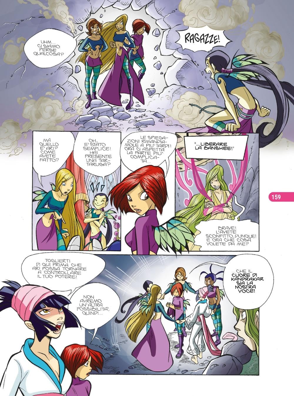 W.i.t.c.h. 20 anni di magia. Da La voce del silenzio a Vite riflesse (Vol. 7)