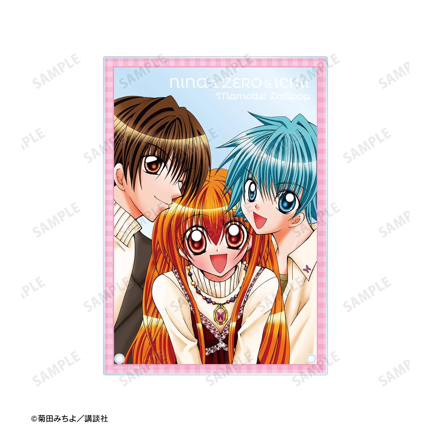 Amazon.co.jp: まもって!ロリポップ ニナ&ゼロ&イチイ A5アクリル