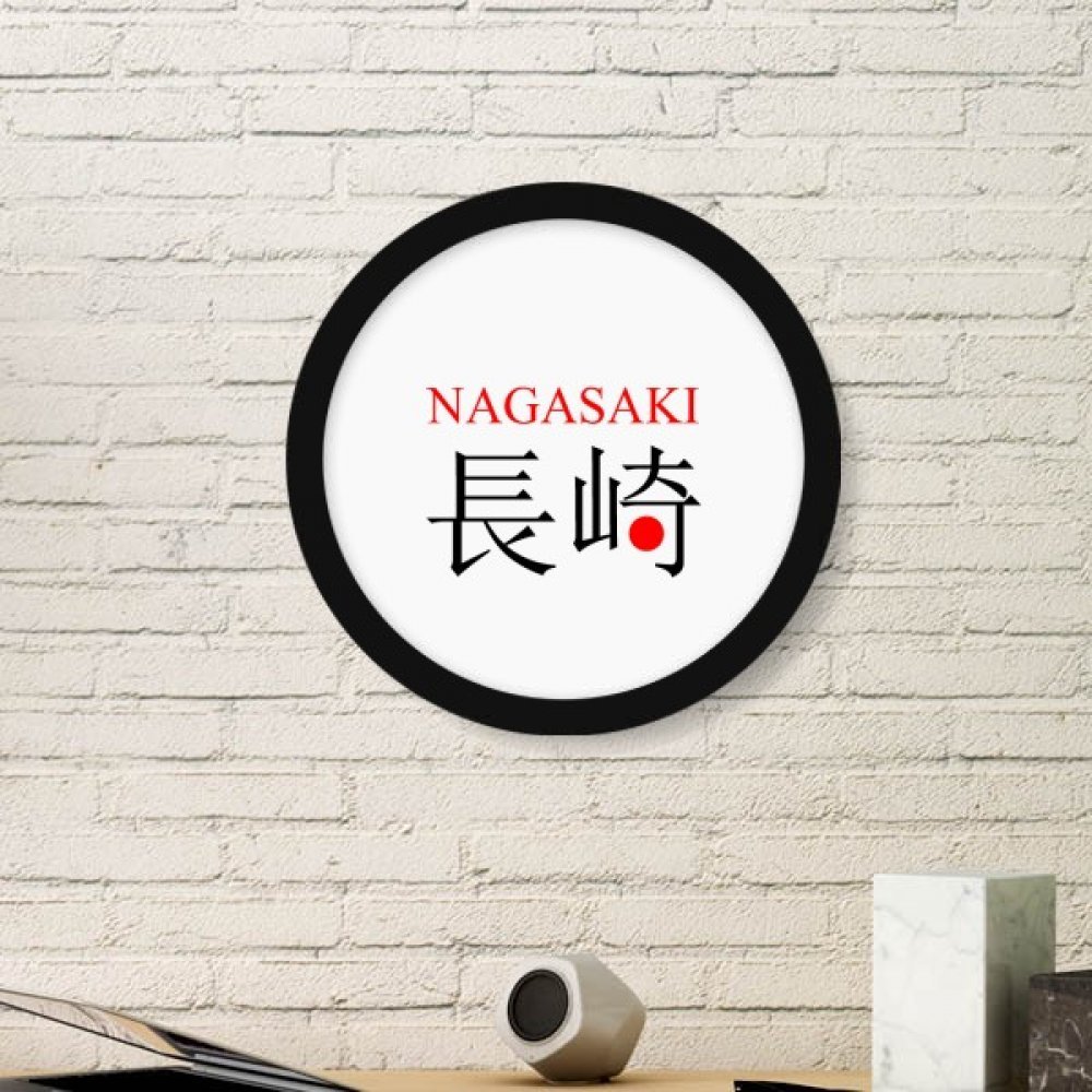 Drapeau Nagasaki Japon peinture image cadre photo bois noir rond décoration maison originale