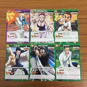 確認用 ミラバト Amazon.co.jp: 羽69 カード トレカ まとめ ミラクルバトル