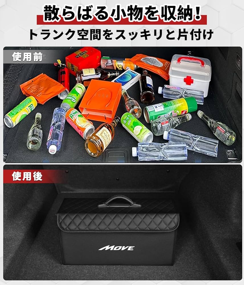 楽天市場】【ポイント10倍 送料無料】ダイハツ ムーヴ カスタム