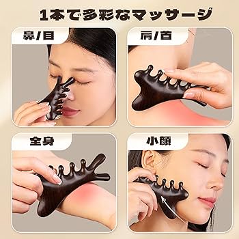 Amazon | MAEXUS 2in1 かっさ プレート 顔 ツボ押し棒 頭皮