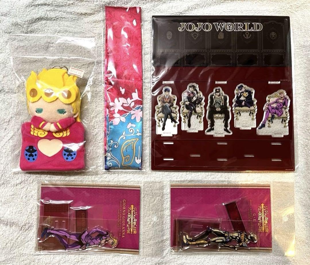 ジョジョの奇妙な冒険　ジョルノ・ジョバァーナ　まとめ売り Amazon.co.jp: ジョジョの奇妙な冒険 ジョルノジョバァーナ