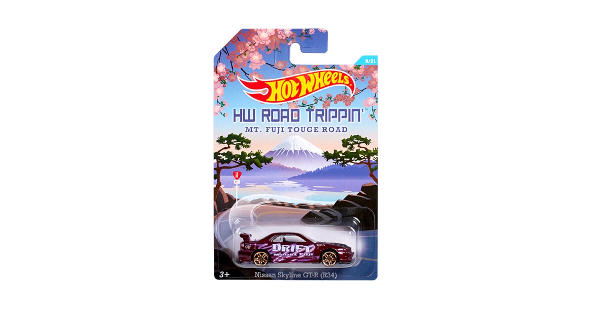 ミニカー Hot Wheels HW ROAD TRIPPIN' Hot Wheels 2014 / 2015 HW Road Trippin' Series 1:64 Diecast