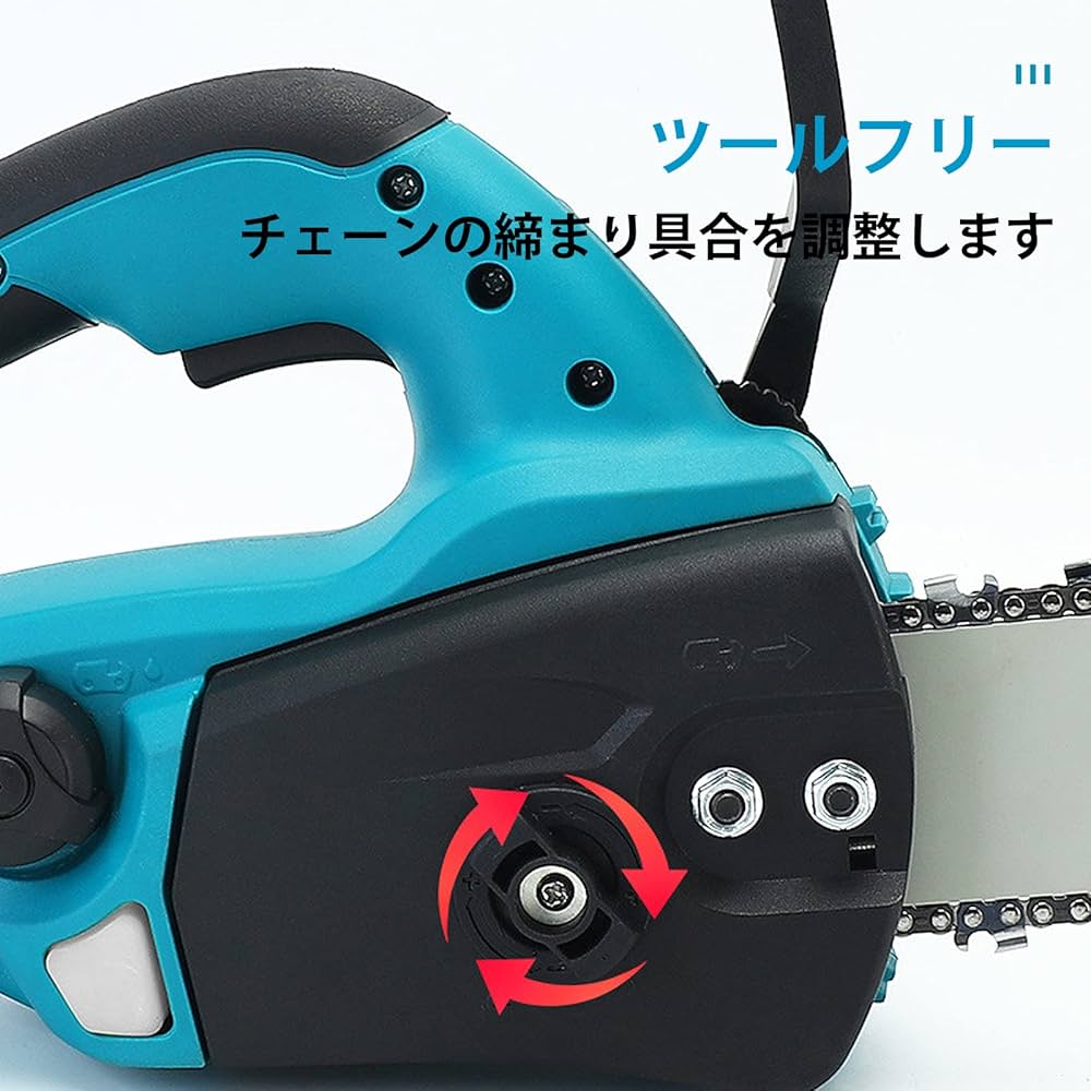 Amazon | 充電式チェーンソー 12インチ チェーンソー ブラシレス