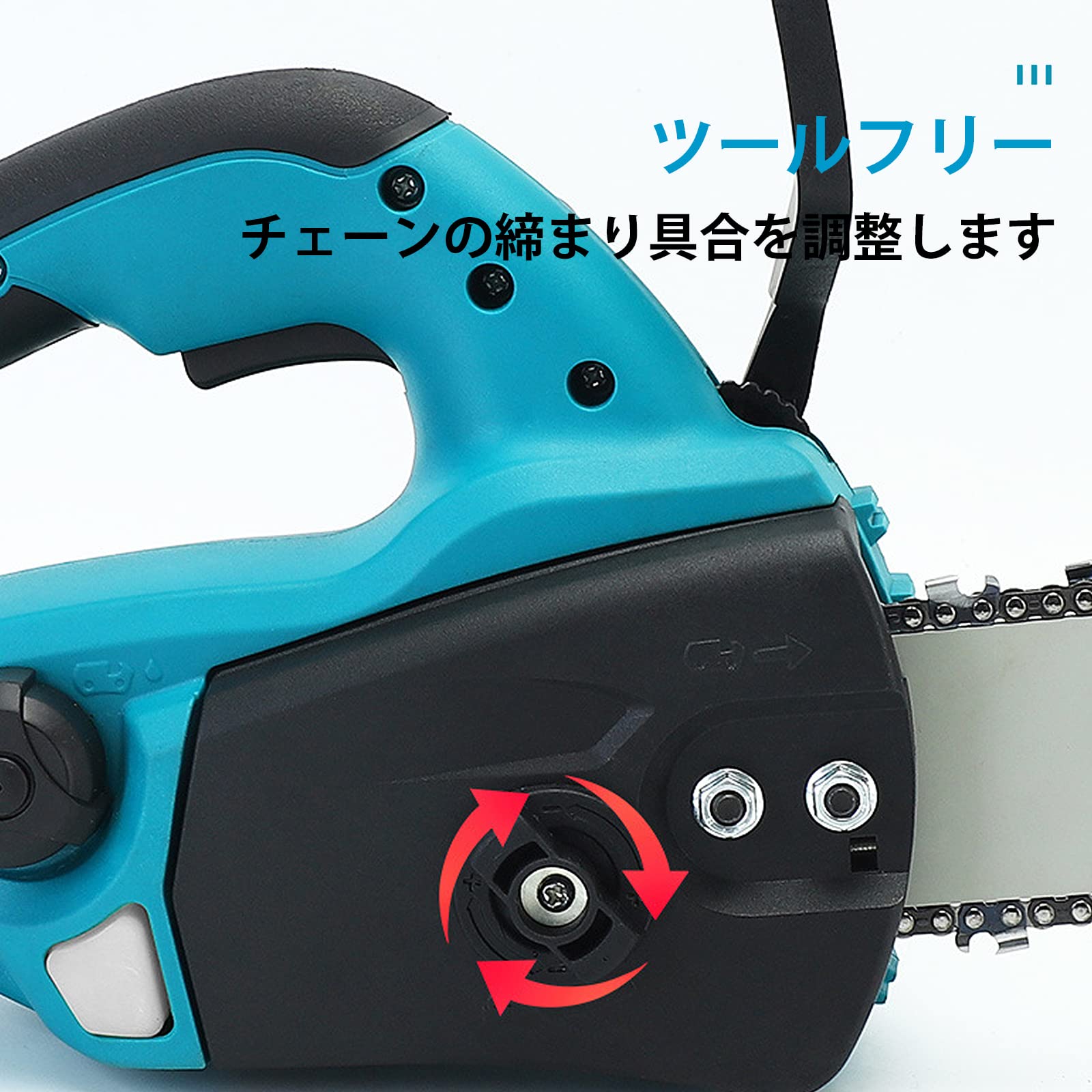 Amazon | 充電式チェーンソー 12インチ チェーンソー ブラシレス