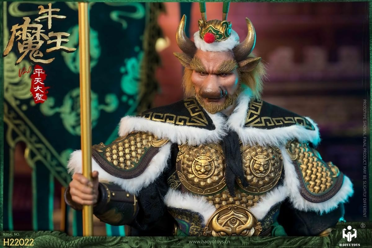 HAOYUTOYS 1/6 牛魔王 平天大聖 2.0 通常.Ver Amazon | HAOYUTOYS 1/6 牛魔王 平天大聖 2.0 通常.Ver 未開封