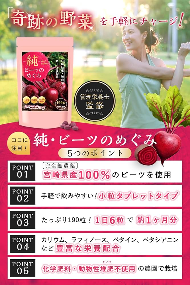 【農薬不使用】パウダー10種類飲み比べセット60本(各3本入り×10種類)×2 ☆国産無農薬☆しょうがパウダー100g (純国産しょうが＆てんさい