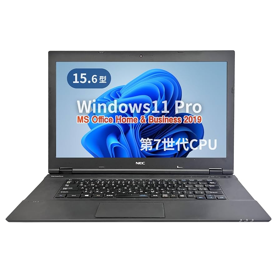 NEC ノートパソコン　office Amazon.co.jp: 【整備済み品】NEC ノートPC VK23 /15.6型/ 第7
