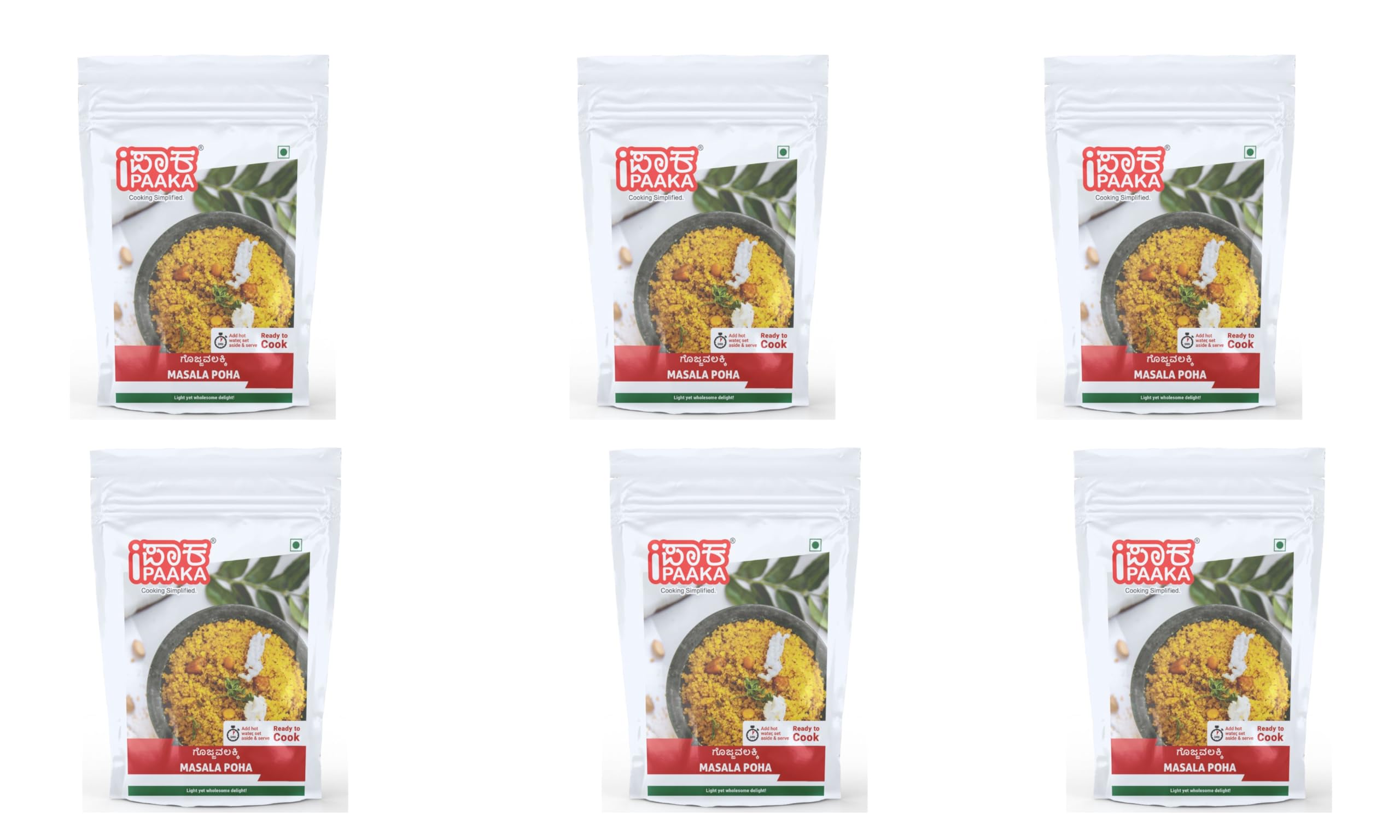 iPaaka Masala Poha 150g (Pack of 6) Instant Breakfast Mix Ready in 5 Mins Healthy Authentic South Indian Chemical Free Just Like Homemade (B0CJBWH7BC) Amazon Price History, Amazon Price Tracker