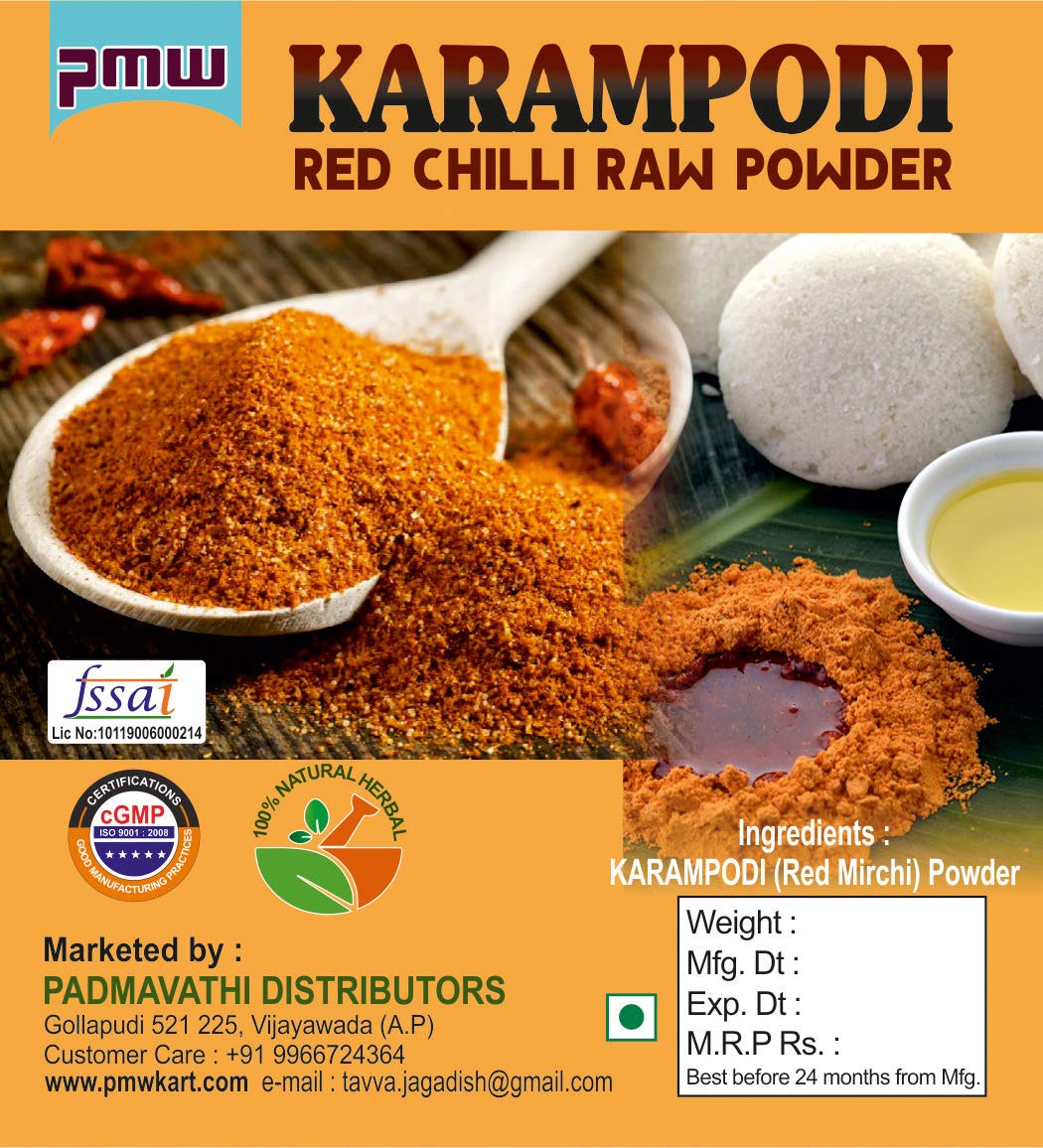Pmw - Grade A Quality - Idly & Dosa Karam - Nalla Karam Podi - Idly Karam - 250 Grams - Home Made (B07XVKG6T6) Amazon Price History, Amazon Price Tracker