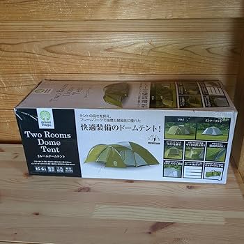 Amazon.co.jp: キャプテンスタッグ グリーンステージ 2ルーム