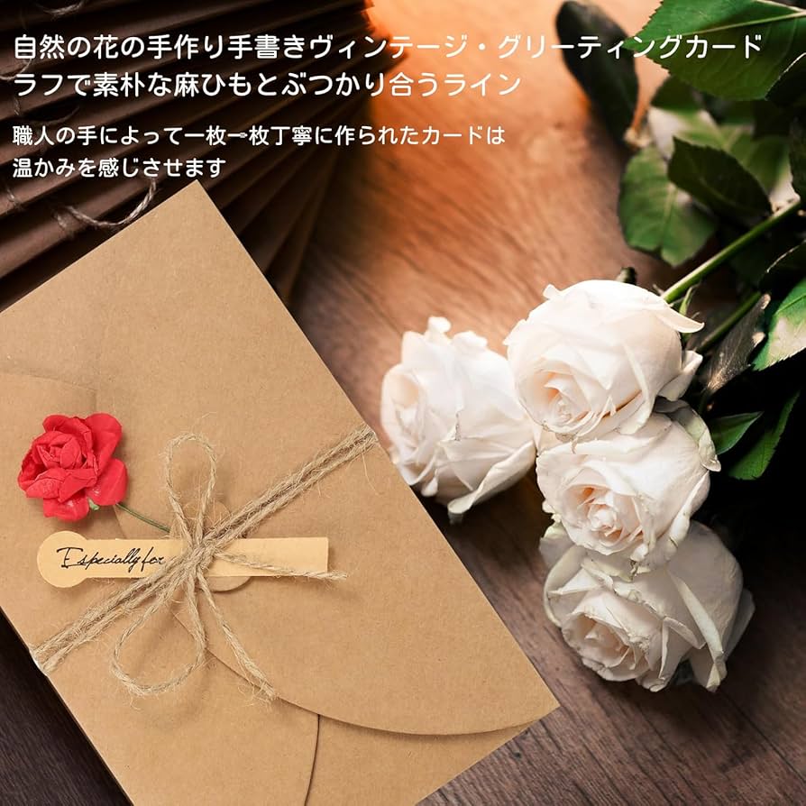 Amazon.co.jp: aninako 【封筒10枚+便箋10枚】 手紙セット