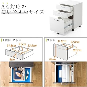 Amazon.co.jp: サンワダイレクト デスクワゴン 木製 キャスター