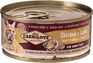 Carnilove Carnilove Feline Adult Chicken Lamb Box 12 x 100g 1200g product image