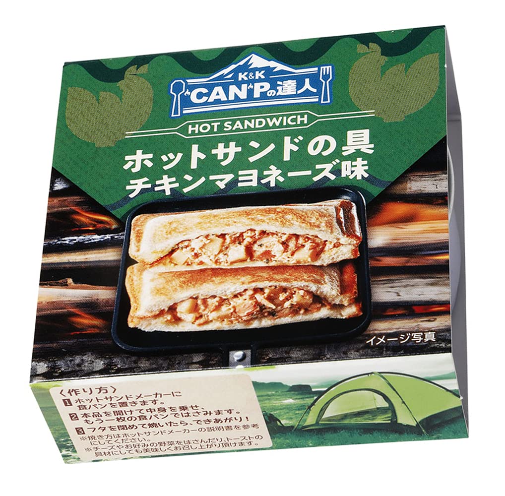 Amazon | K&K ''CAN'Pの達人 ホットサンドの具 チキンマヨネーズ味 70g