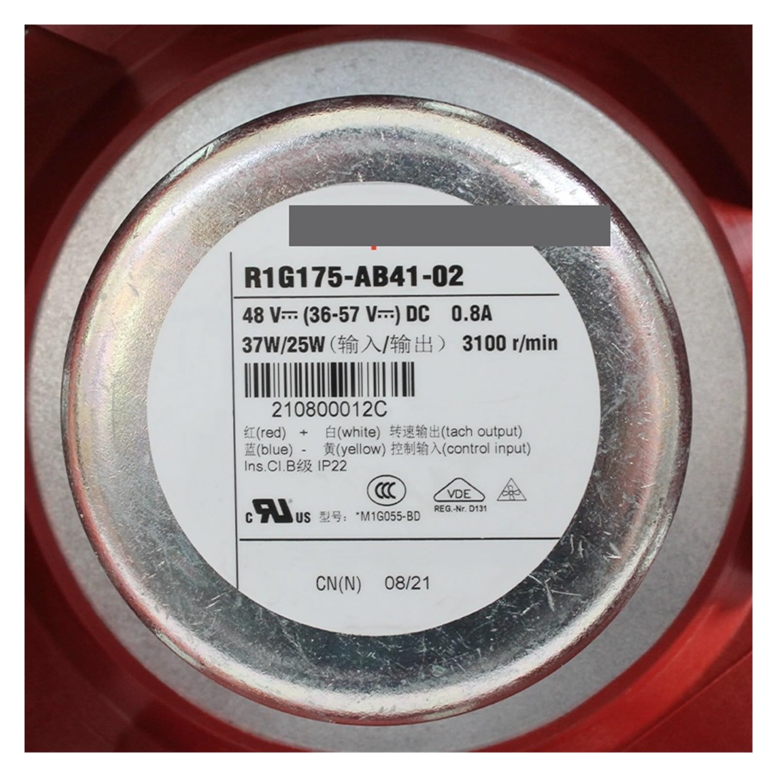 Ventilateur R1G175-AB41-36 48V extracteur d'air pour armoire DC