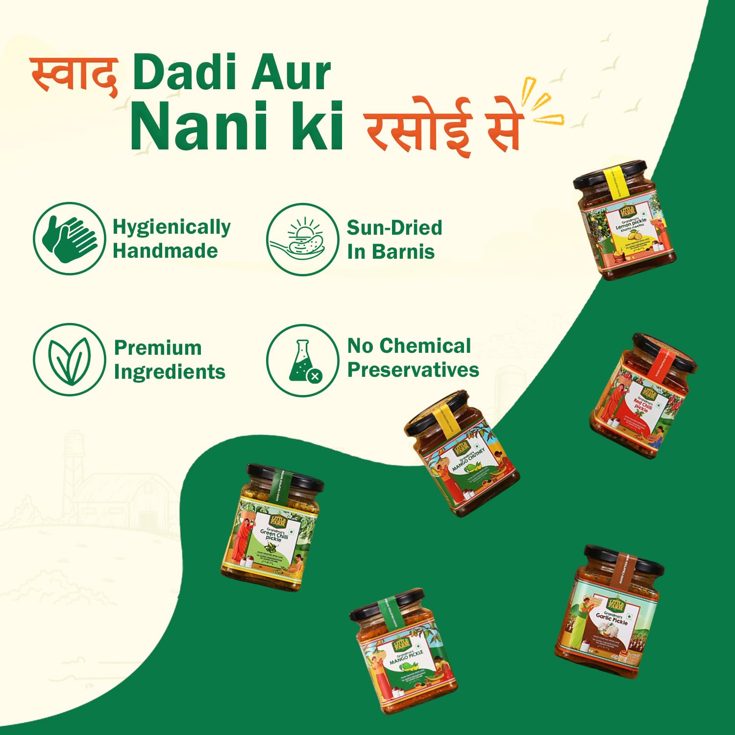 THE LITTLE FARM CO Homestyle Special Pickle Assorted Box (250g x 6) - Mango, Lemon Khatta Meetha, Red Chilli, Green Chilli, Garlic, and Mango Chutney |Perfect For Gifting for Flavorful Celebrations 2