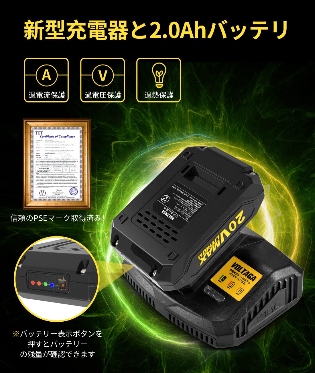 ASTA 高圧洗浄機 コードレス 充電式 バッテリー式 PSE認証済み 18v 生活家電・空調 ASTA 高圧洗浄機 コードレス 充電式