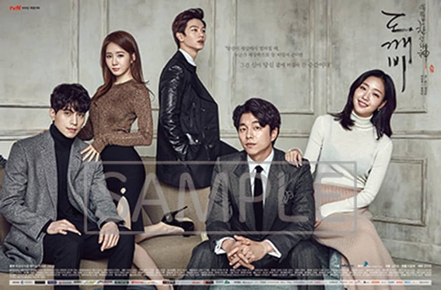 トッケビ　君がくれた愛しい日々~ スペシャルプライス版Blu-ray Amazon.co.jp: トッケビ~君がくれた愛しい日々~ スペシャル