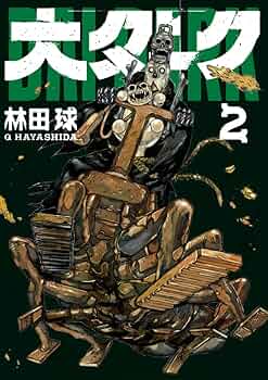 71TA9IpWCKL._AC_UF350,