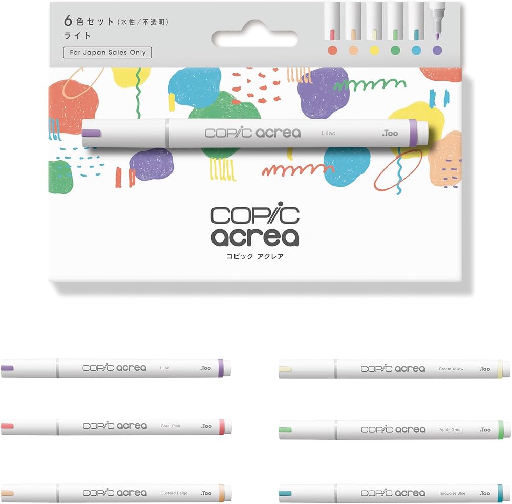 Amazon.co.jp: コピック アクレア ライト 6色セット 水性マーカー 水性