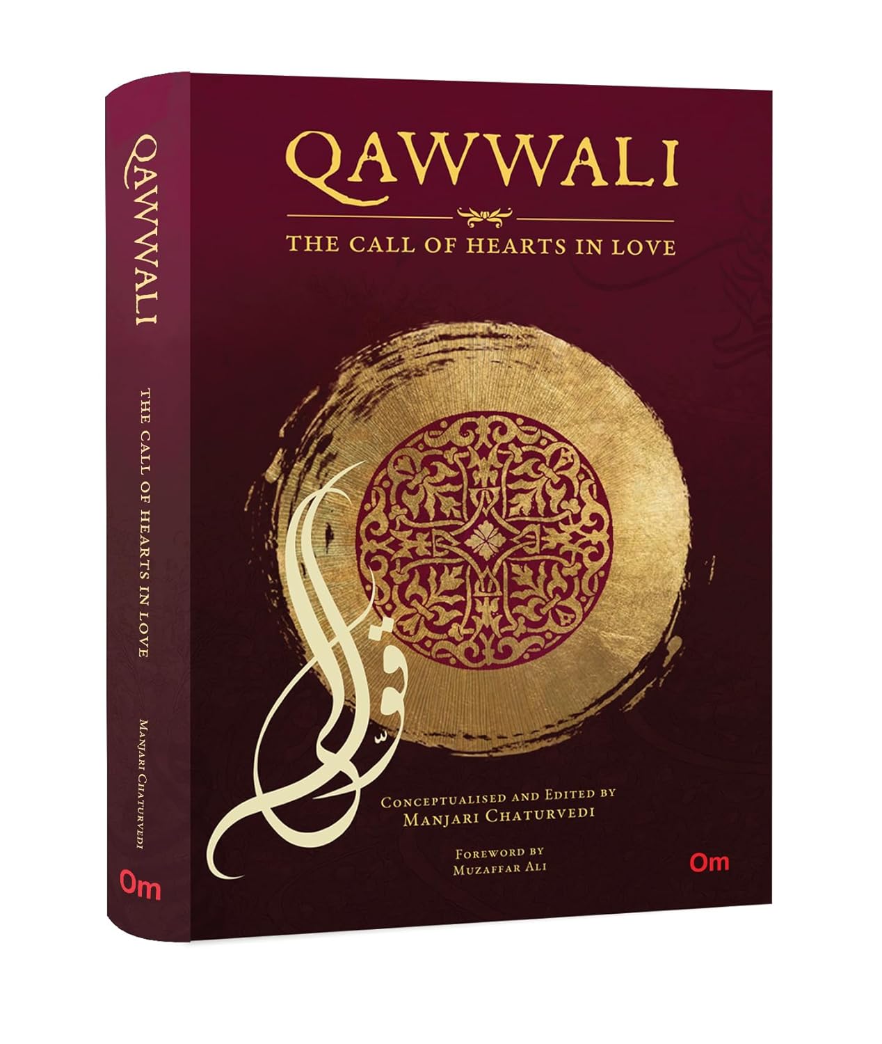 Qawwali: The Call of Hearts In Love      Hardcover – November 1, 2025