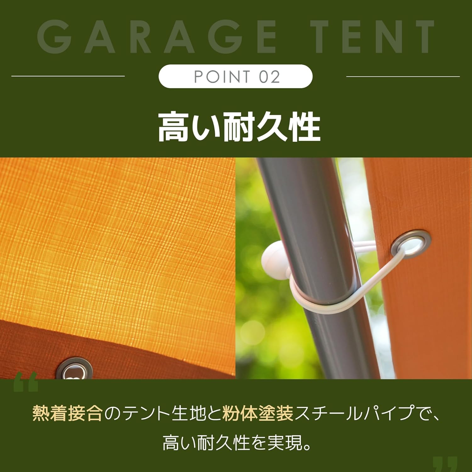 【UPF50+UVカット&防雨】車庫テント ガレージテント 車庫 お祭り 倉庫 奥3m×幅6m×高さ2.82m ガレージテント カー 限定50枚9％クーポン配布中！【幅3.6m×奥5.9m×高さ2.9m】テント 車庫テント ガレージテント  UV ガレージテント カーポート 大型 車 駐車 スチール製 頑丈 仮設倉庫 タープテント 倉庫