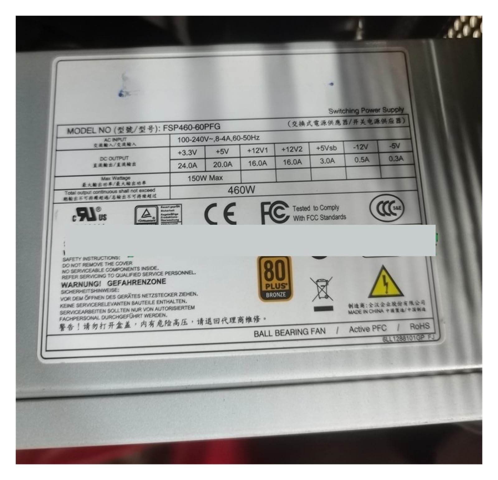 CLEUFWKO Power supply, FSP460-60PFG 460W power supply