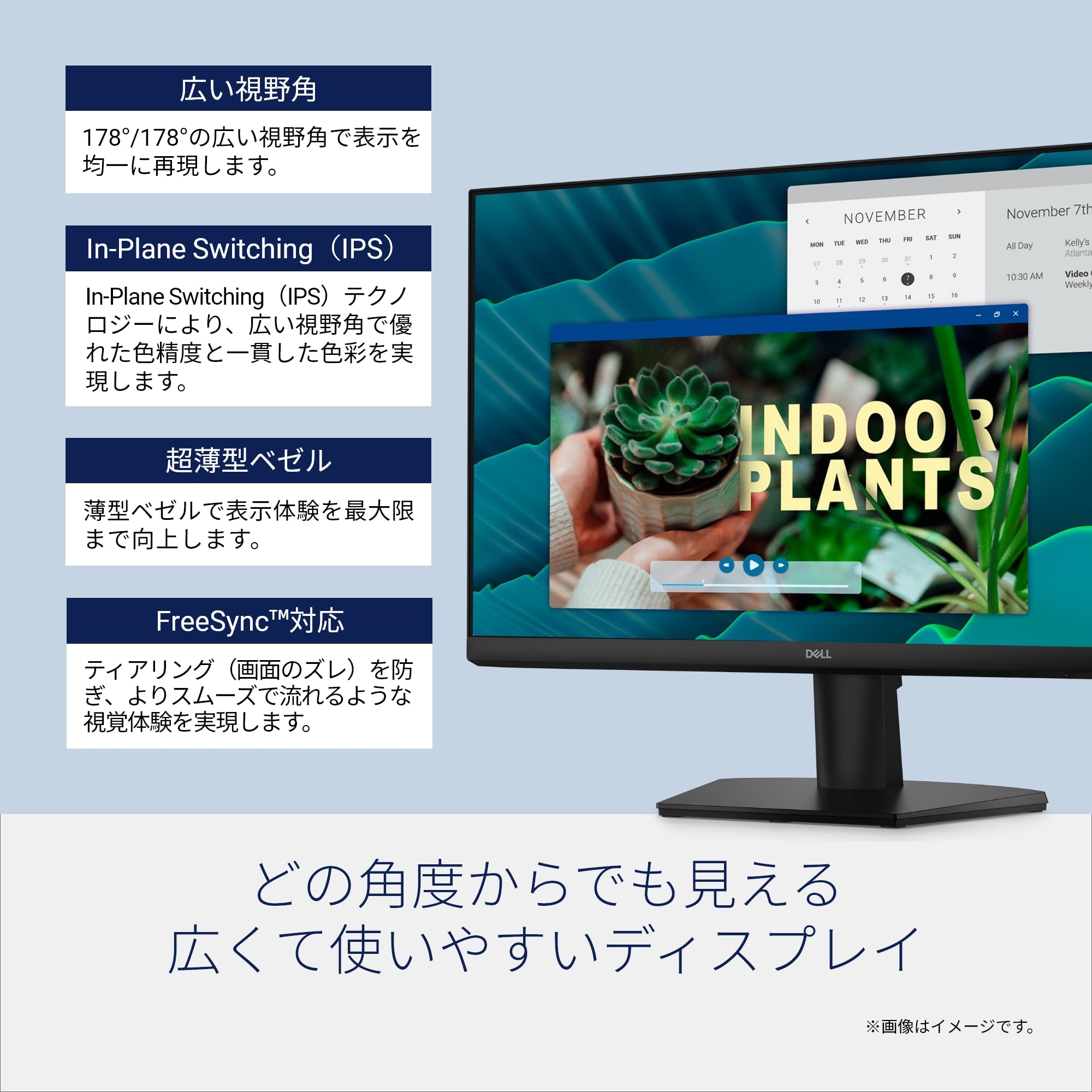 Amazon.co.jp: Dell SE2726H 27 Inch Monitor (3-Year Warranty/FHD
