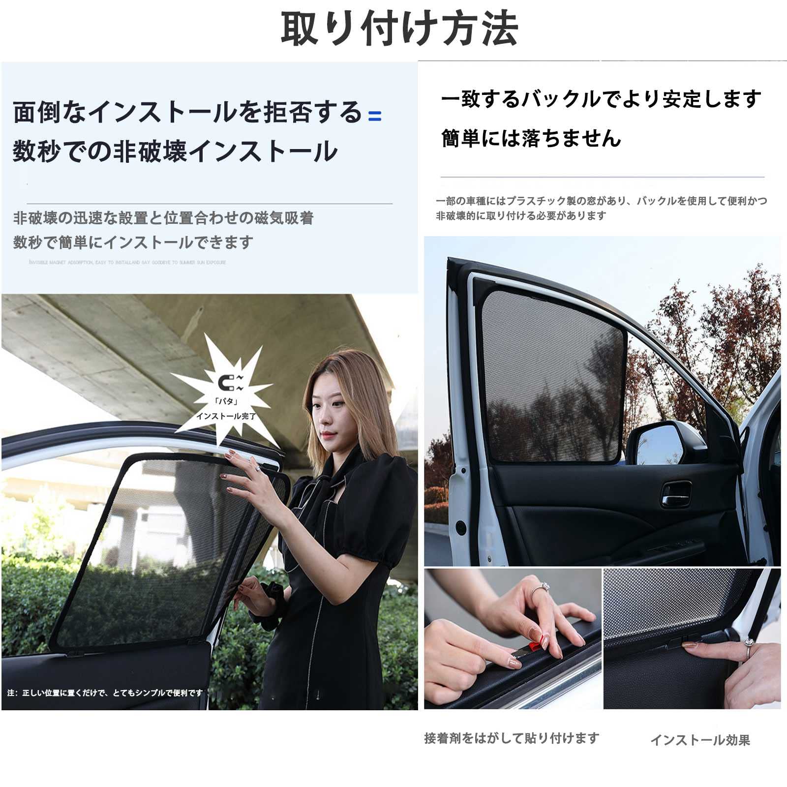 L*o様 【値下げ】LAITOVO製品　ボルボ　XC90メッシュサンシェードフル 51oxz24sBgL._UF350,350_QL50_.jpg