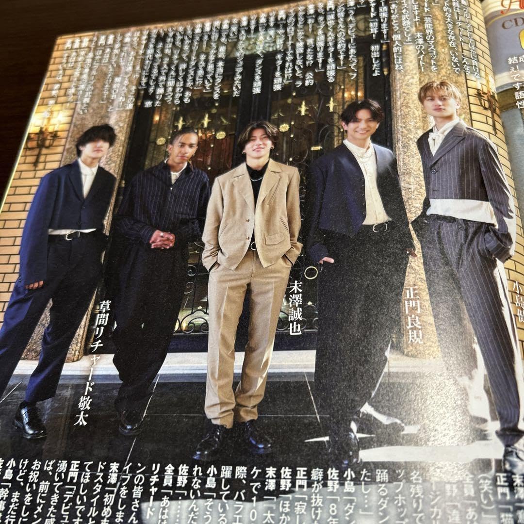 Amazon.co.jp: 女性セブン 5月916日号 大野智、の再始動、必ず5人で