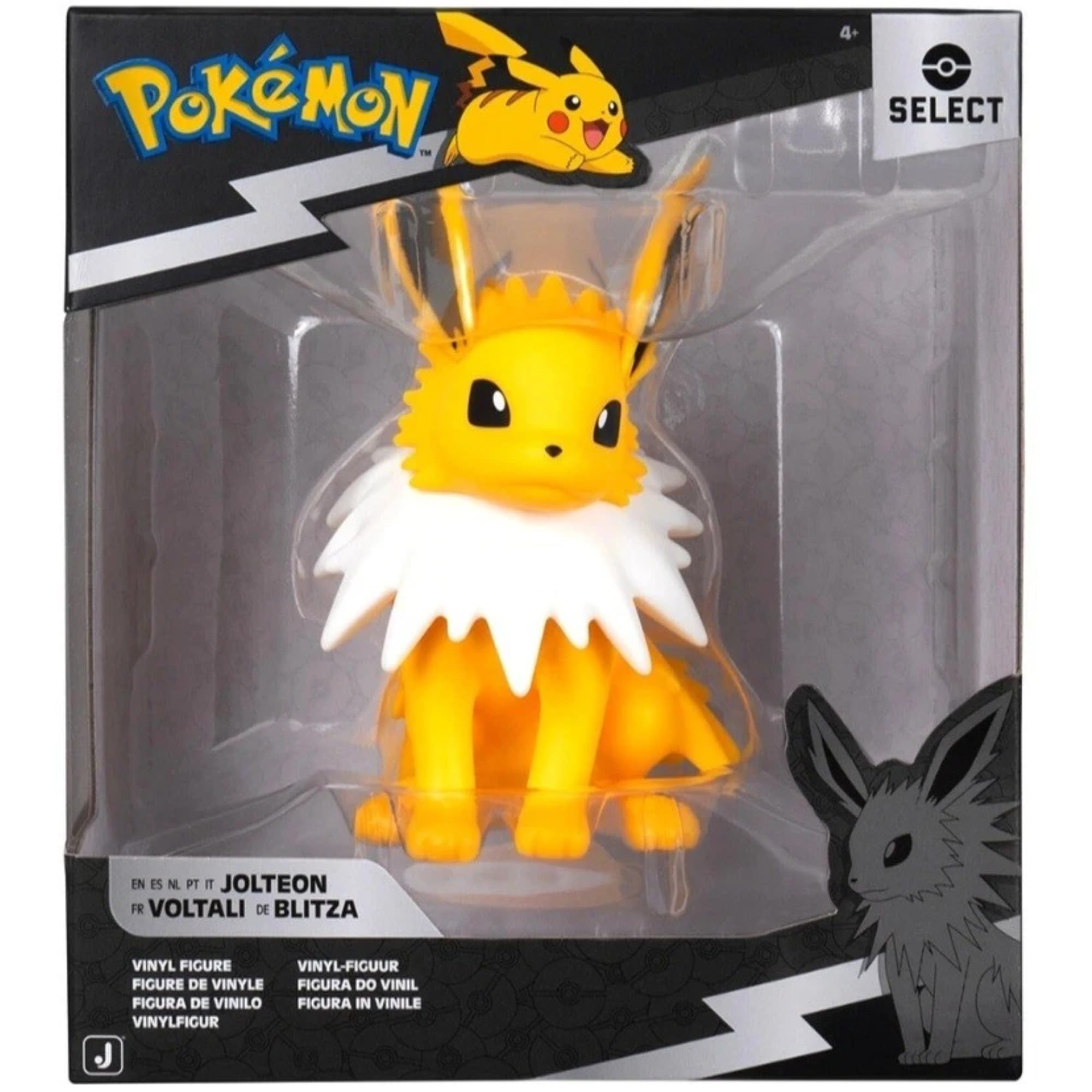 Pokemon Large Vinyl Select Figures - Series 13 - (Jolteon) — image 1